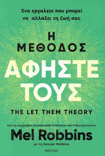 Mel Robbins - The Let Them Theory book cover